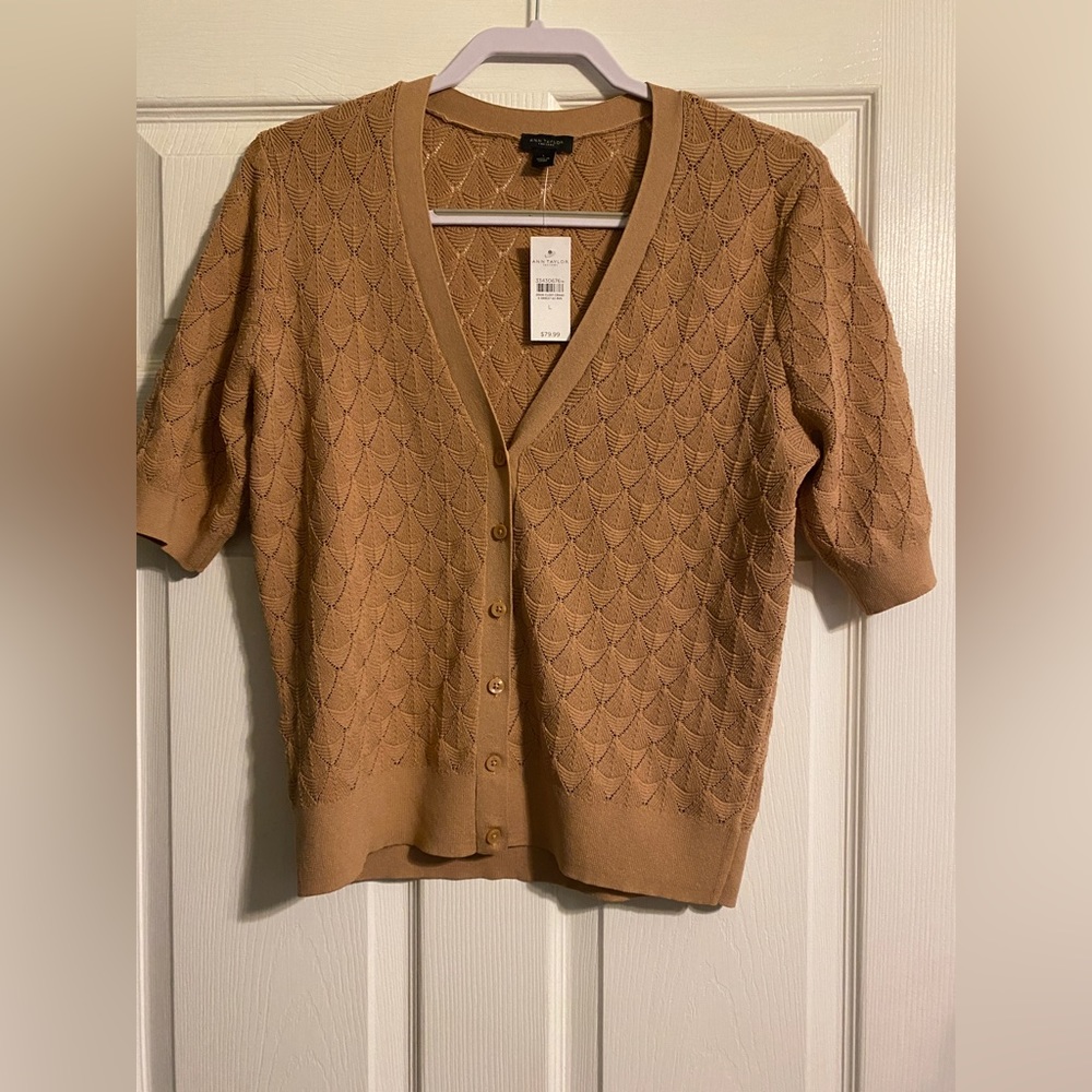 AT factory short-sleeved cardigan - brown Large